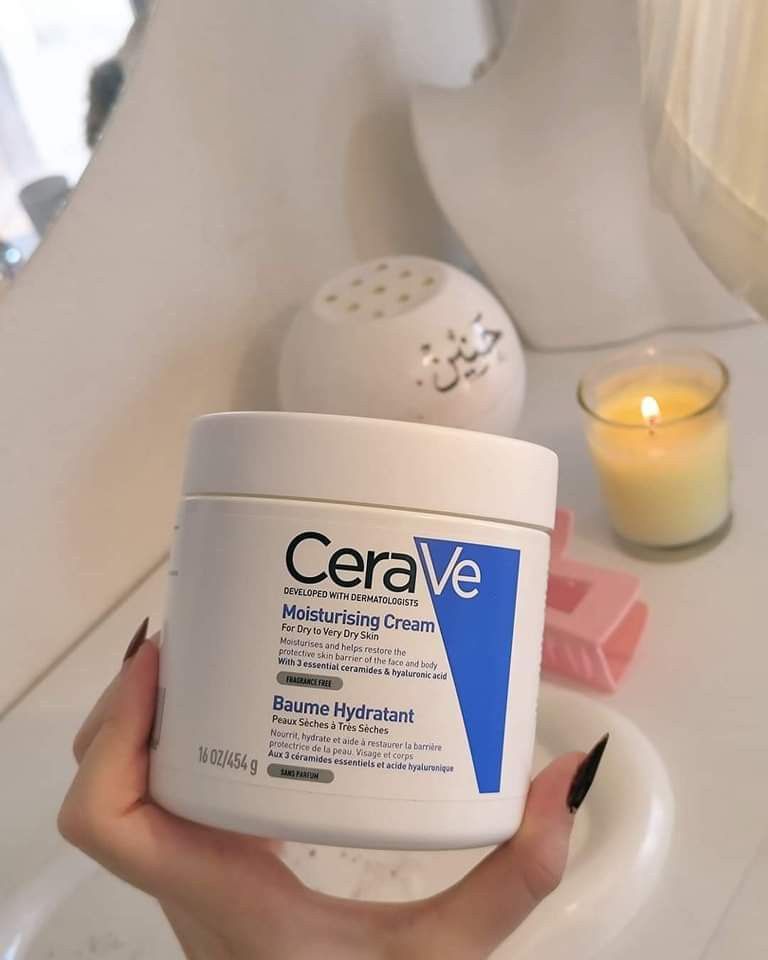 CeraVe Moisturizing Cream-454g