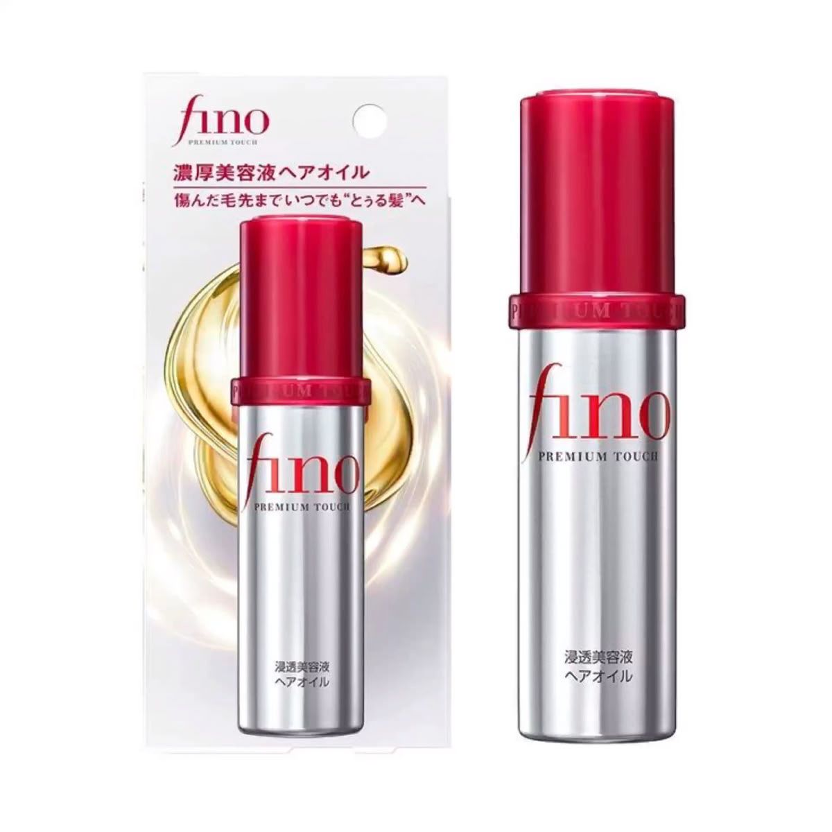 Shiseido fino premium touch hair oil -70ml