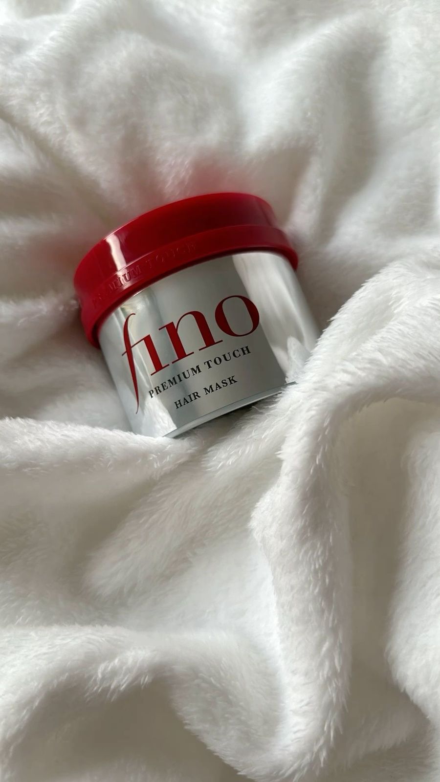 Shiseido fino premium touch hair mask -230g